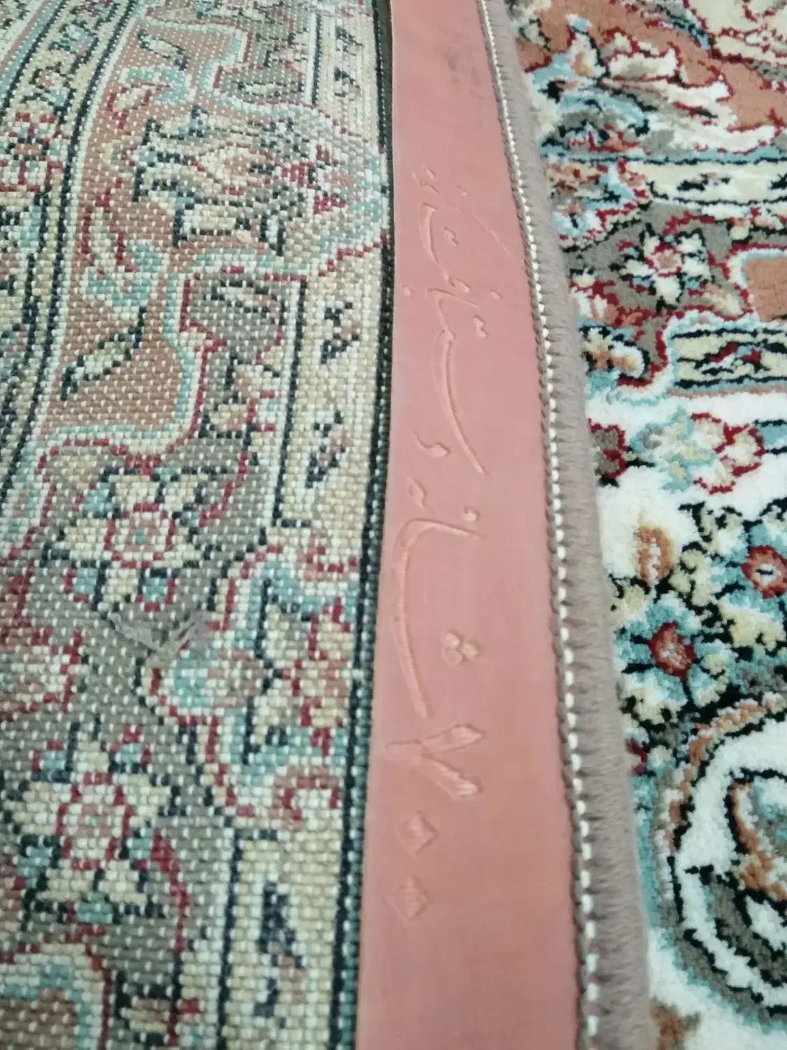 فرش 12 متری گردویی درحد نو|فرش|خواف, |دیوار