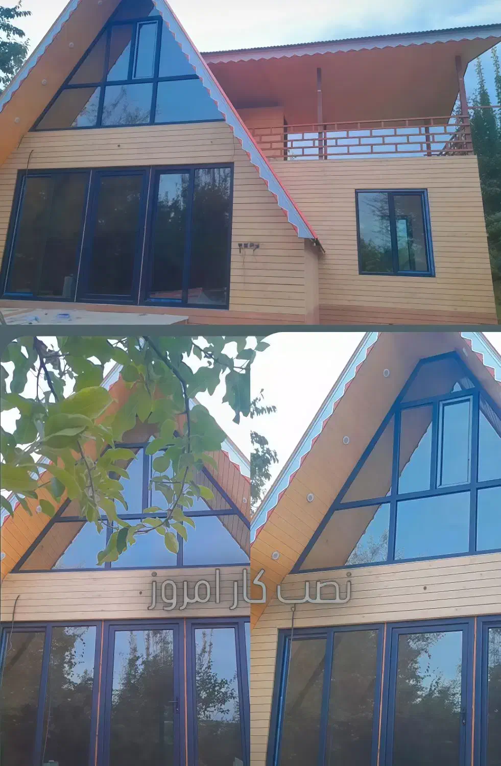 پنجره دوجداره|مصالح و تجهیزات ساختمان|ماسال, |دیوار