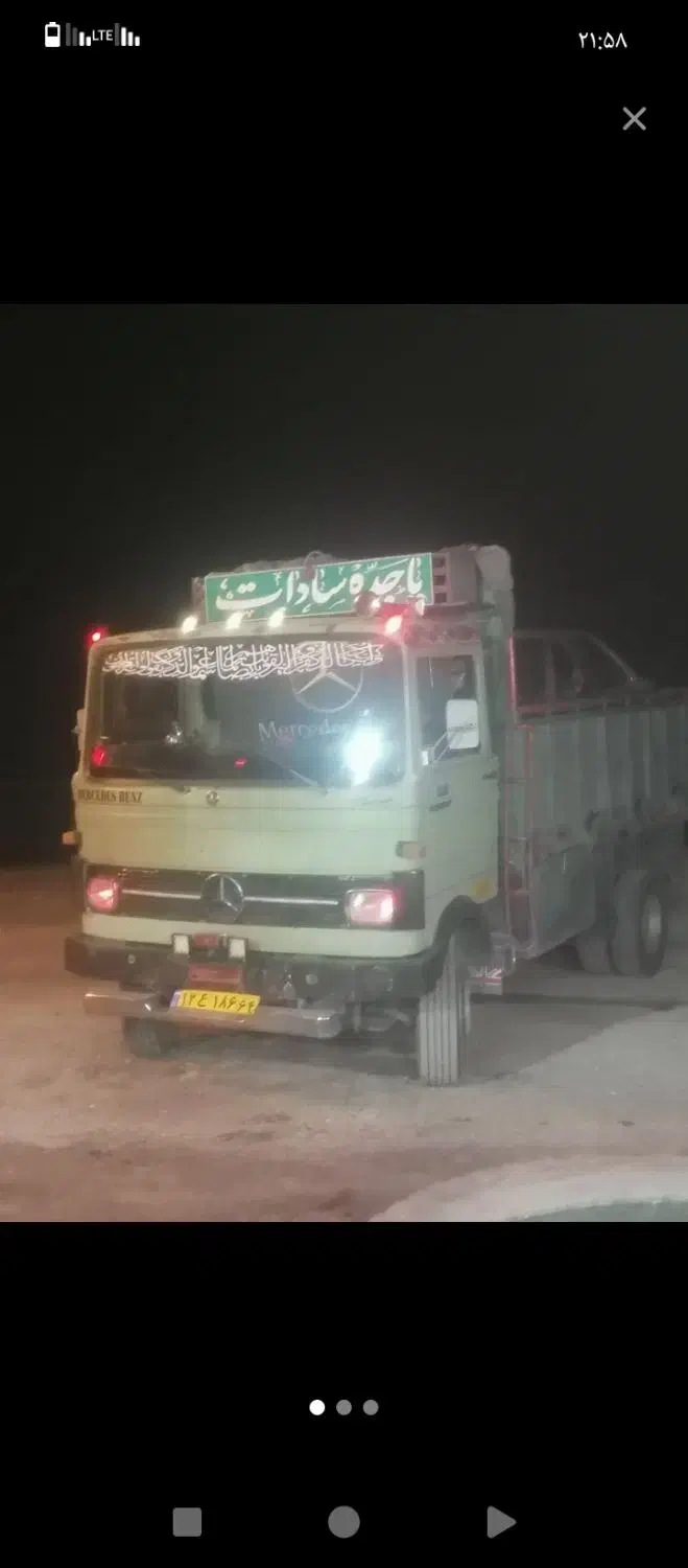 کاه نیشکر وحمل بار|خدمات حمل و نقل|مسجد سلیمان, |دیوار