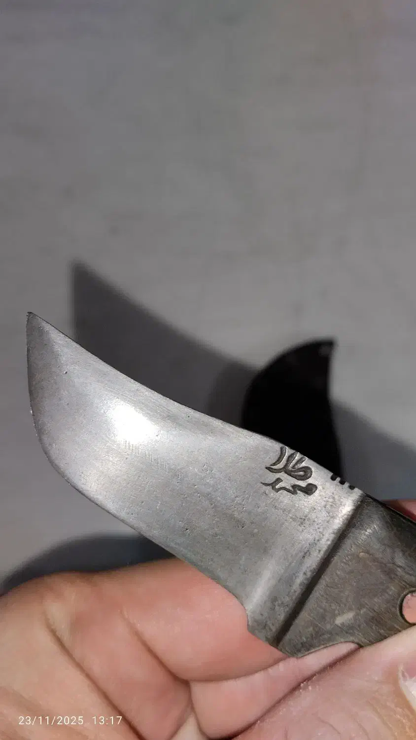 چاقومحمدطلا|کلکسیون اشیاء عتیقه|شهریار, شهرک امیریه|دیوار