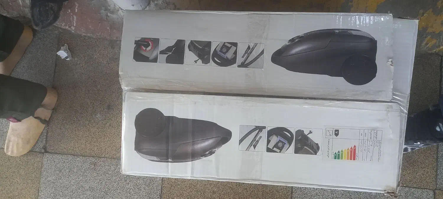 چرخ گوشت وجارو برقی|سایر لوازم برقی|مسجد سلیمان, |دیوار