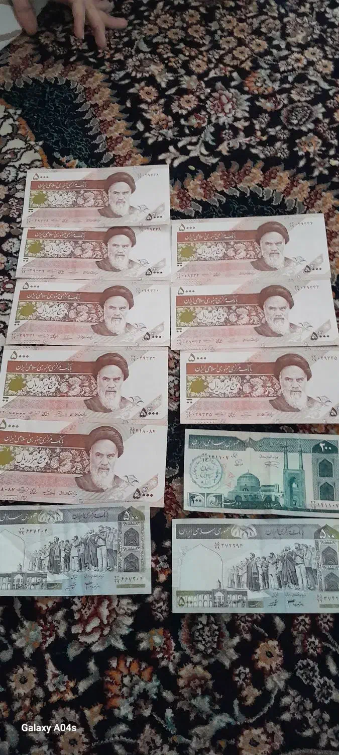 سکه فلزی و ۵۰۰تومنی تمیز|کلکسیون سکه، تمبر، اسکناس|تبریز, |دیوار