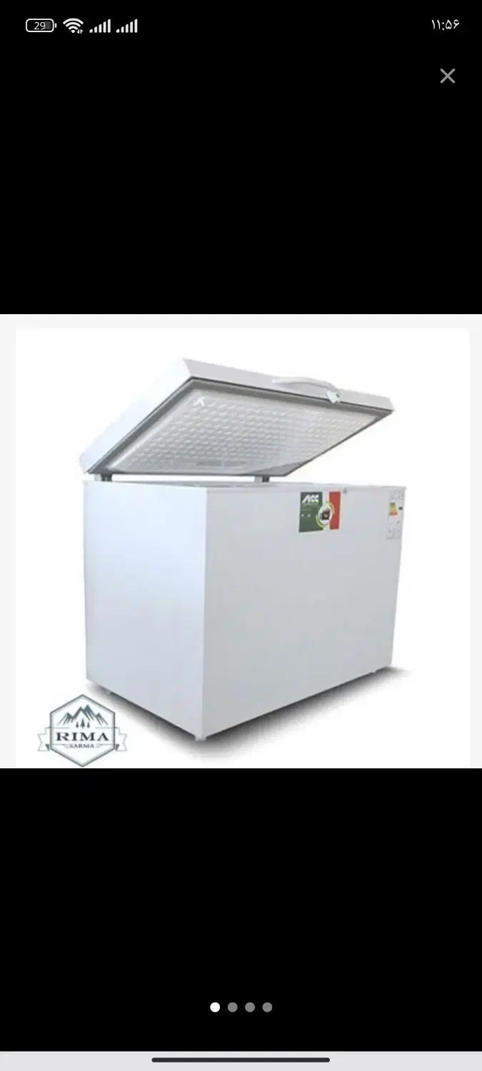 فریزر صندوقی الکترواستیل|یخچال و فریزر|کرمانشاه, |دیوار