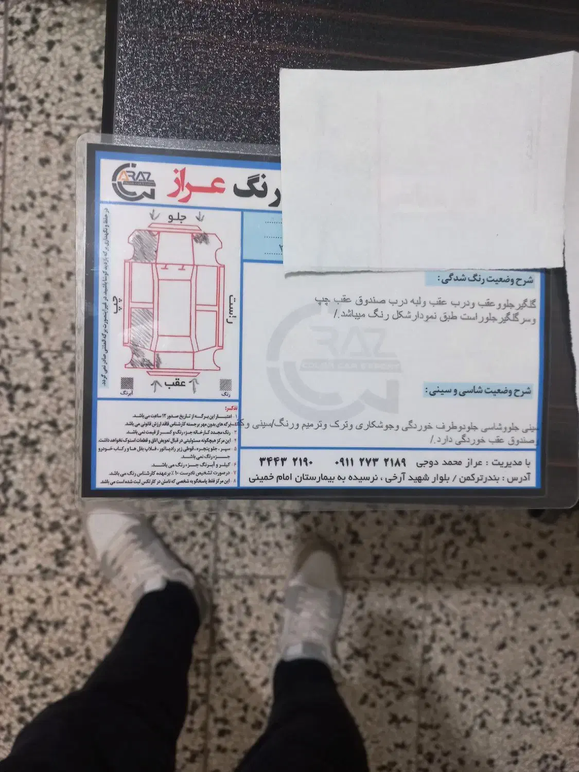 پراید مدل90|خودرو سواری و وانت|گرگان, |دیوار