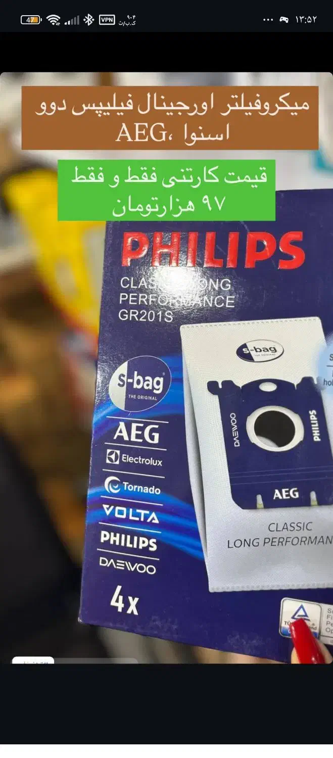 تعمیرات لوازم خانگی در اسرع وقت|خدمات پیشه و مهارت|قم, باغ کرباسی|دیوار