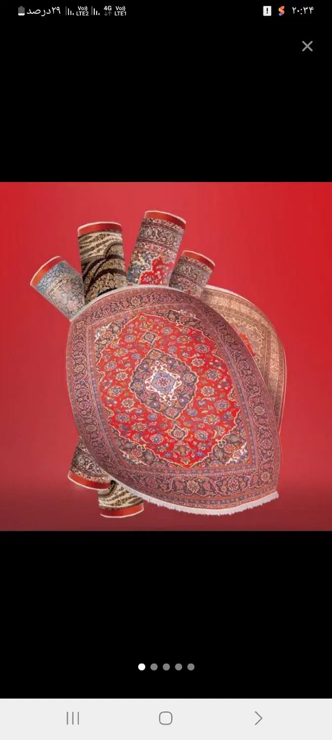 قالیشویی ودرکارگر .ازادی.جمهوری.استادمعین.کارون|خدمات نظافت|تهران, استاد معین|دیوار