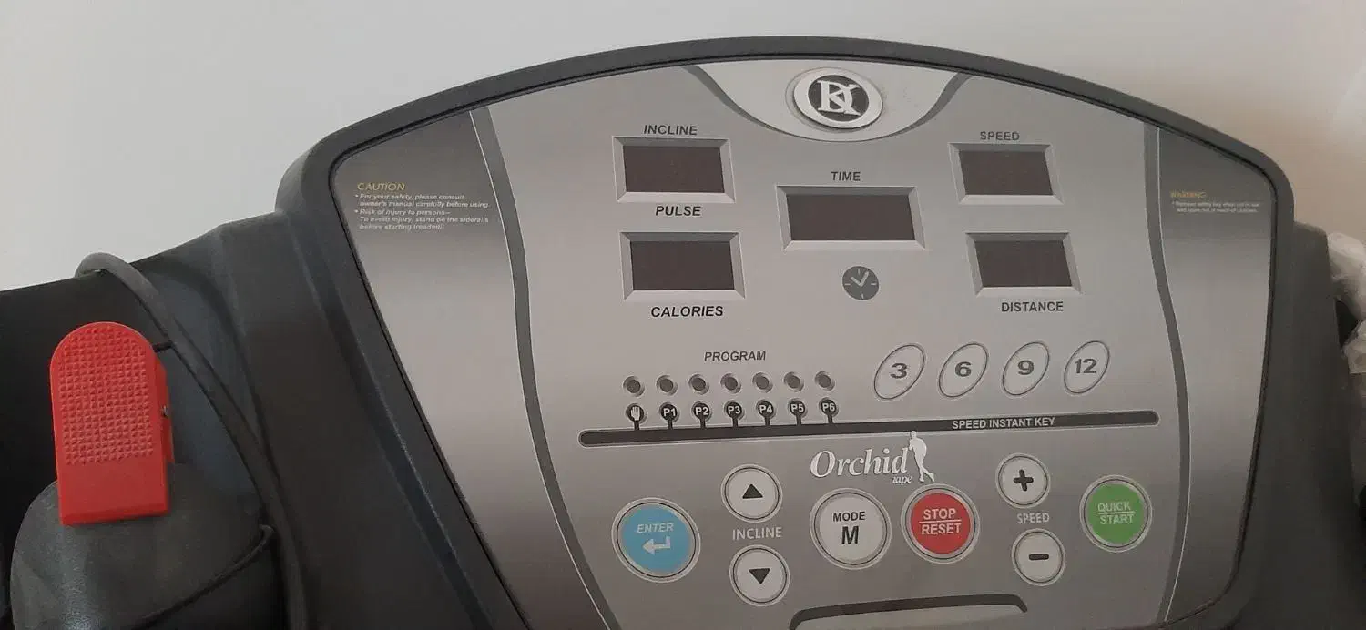 تجهیزات ورزشی|تجهیزات ورزشی|قم, مهدیه|دیوار