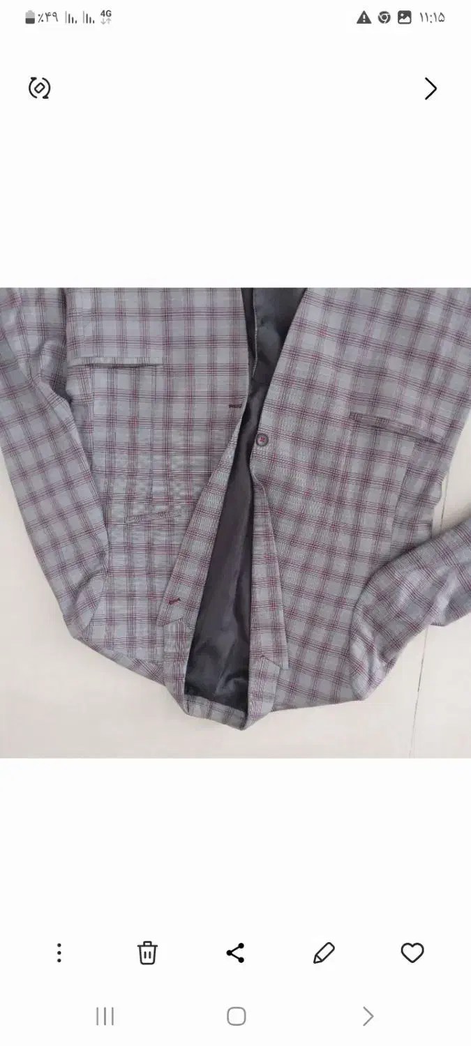 کت تک مردانه|لباس|اصفهان, رکن الدوله شرقی|دیوار