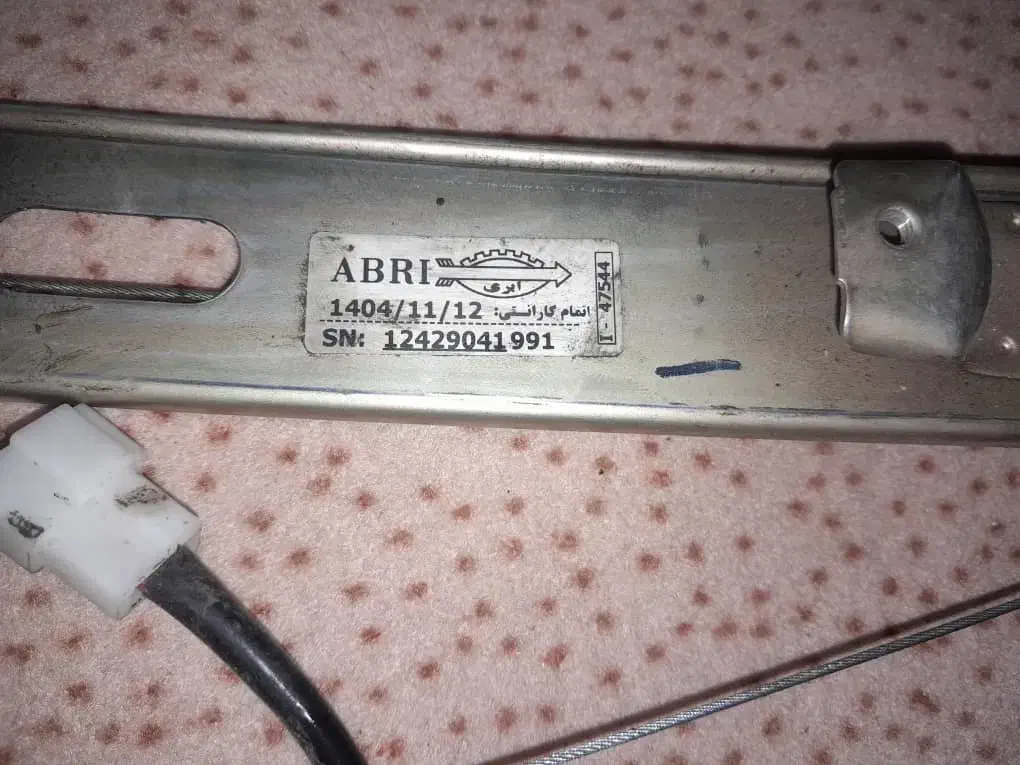 شیشه بالابر پراید سمت شاگرد نو اکبند|خدمات موتور و ماشین|آستارا, |دیوار