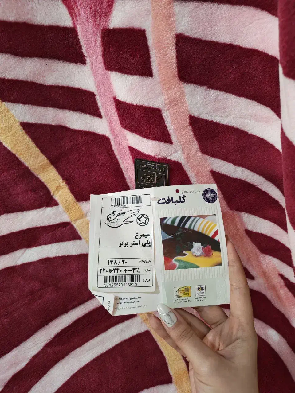 پتو گلبافت اصل شناسنامه دار|رختخواب، بالش، پتو|پاکدشت, پاکدشت (مامازند)|دیوار