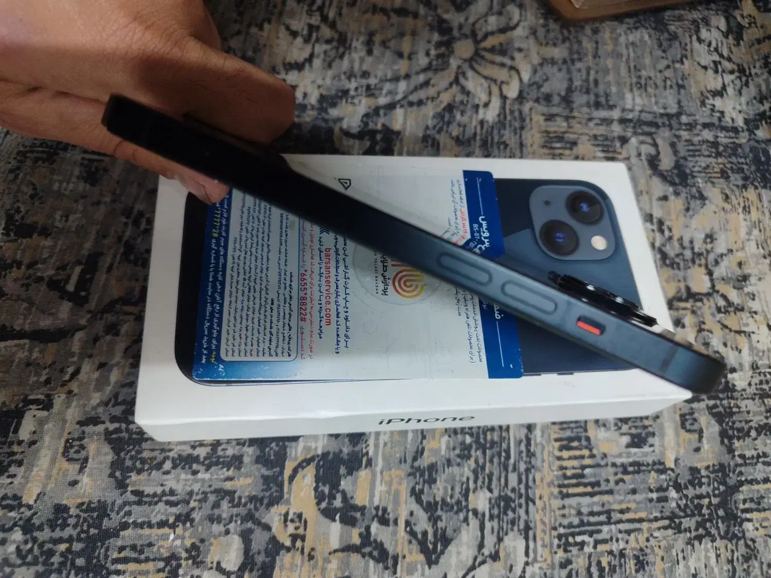 آیفون 13 نرمال|موبایل|تهران, دانشگاه شریف|دیوار