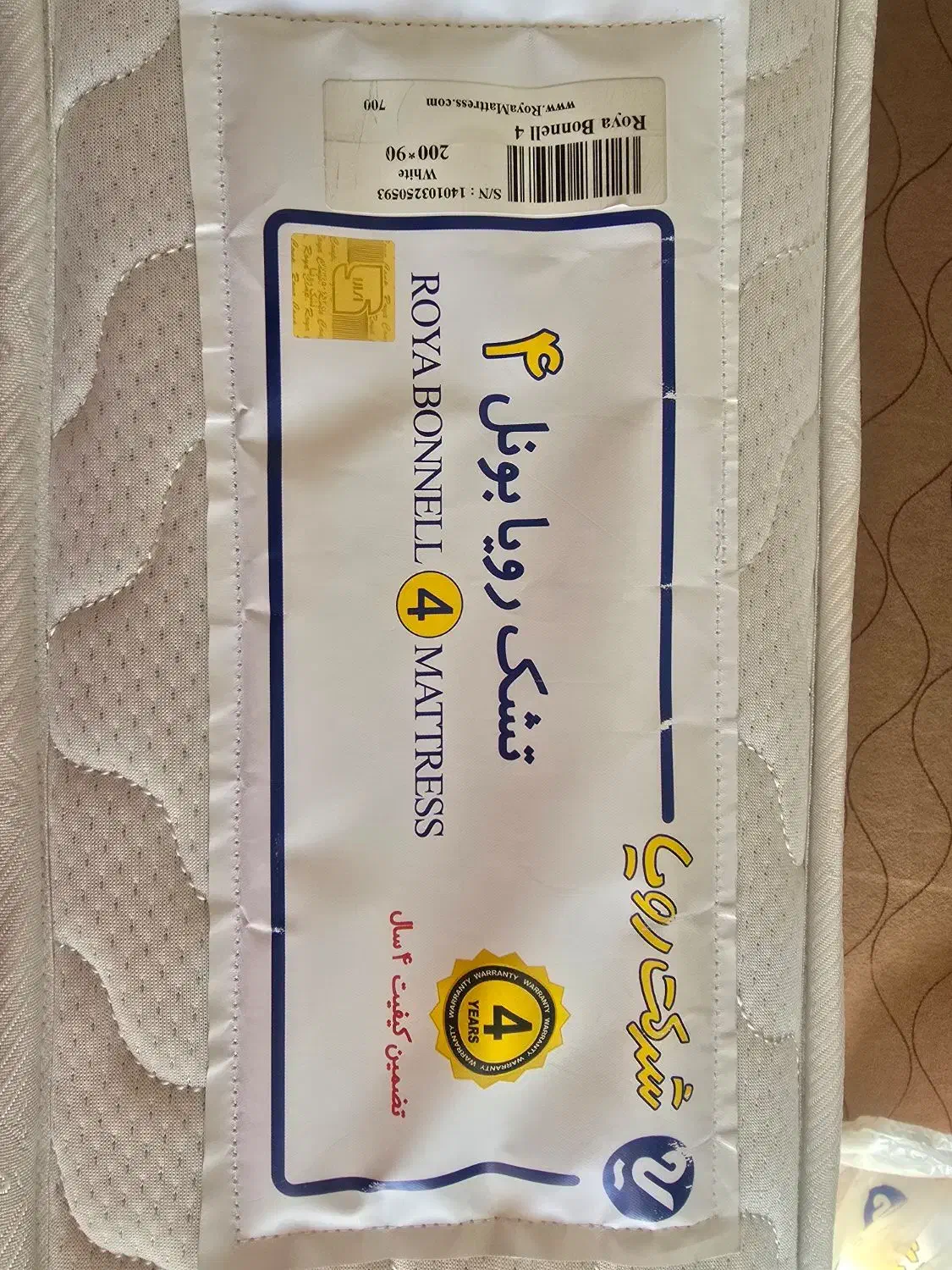 تشک رویا اصل یکنفره|تشک تختخواب|ایلام, |دیوار