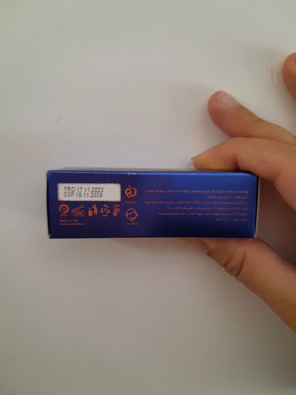 رژ حرارتی لدورا ( پنبه ریز )|آرایشی، بهداشتی، درمانی|بیرجند, |دیوار