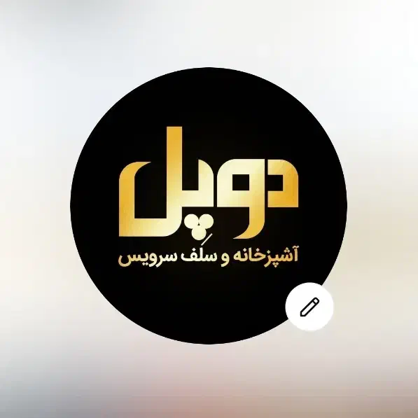 استخدام صندوقدار خانم|استخدام خدمات فروشگاه و رستوران|اهواز, کوی ملی راه|دیوار