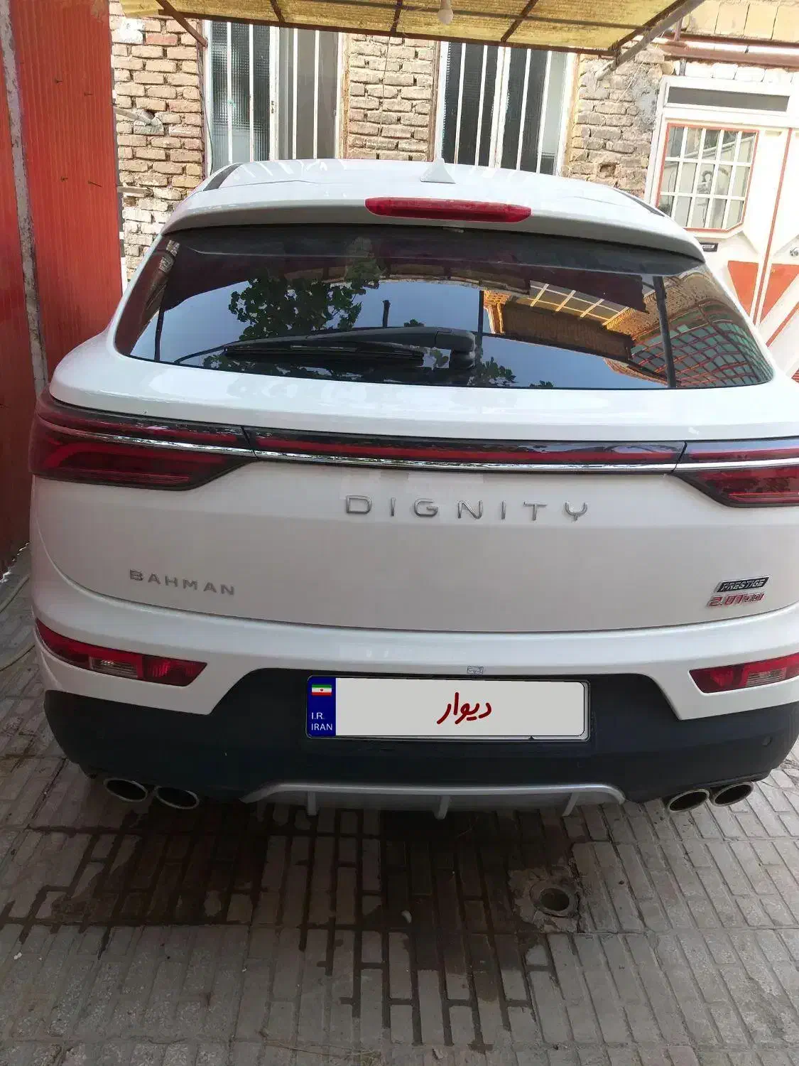 دیگنیتی پرستیژ ۱۴۰۴|خودرو سواری و وانت|کرمانشاه, |دیوار