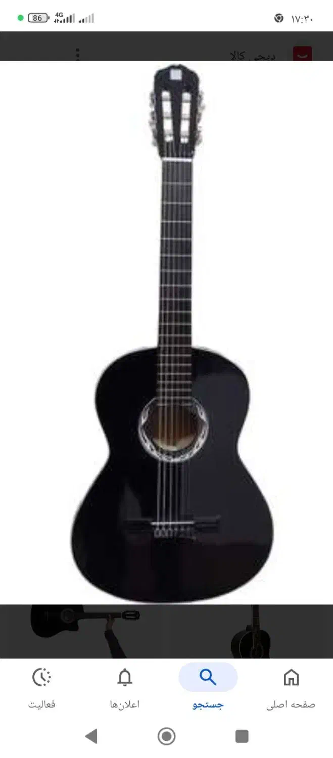 فروش گیتار|گیتار، بیس، امپلیفایر|نورآباد ممسنی, |دیوار