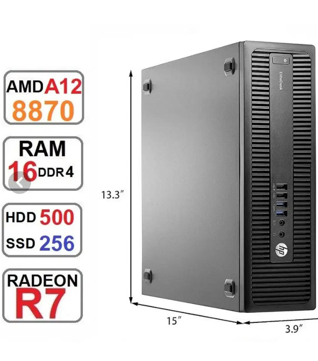 مینی کیس HP705 G3 SFF|رایانه رومیزی|تهران, آذری|دیوار