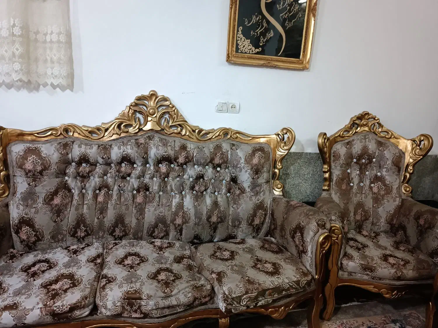 مبل سلطنتی|مبلمان خانگی و میز عسلی|بروجرد, |دیوار