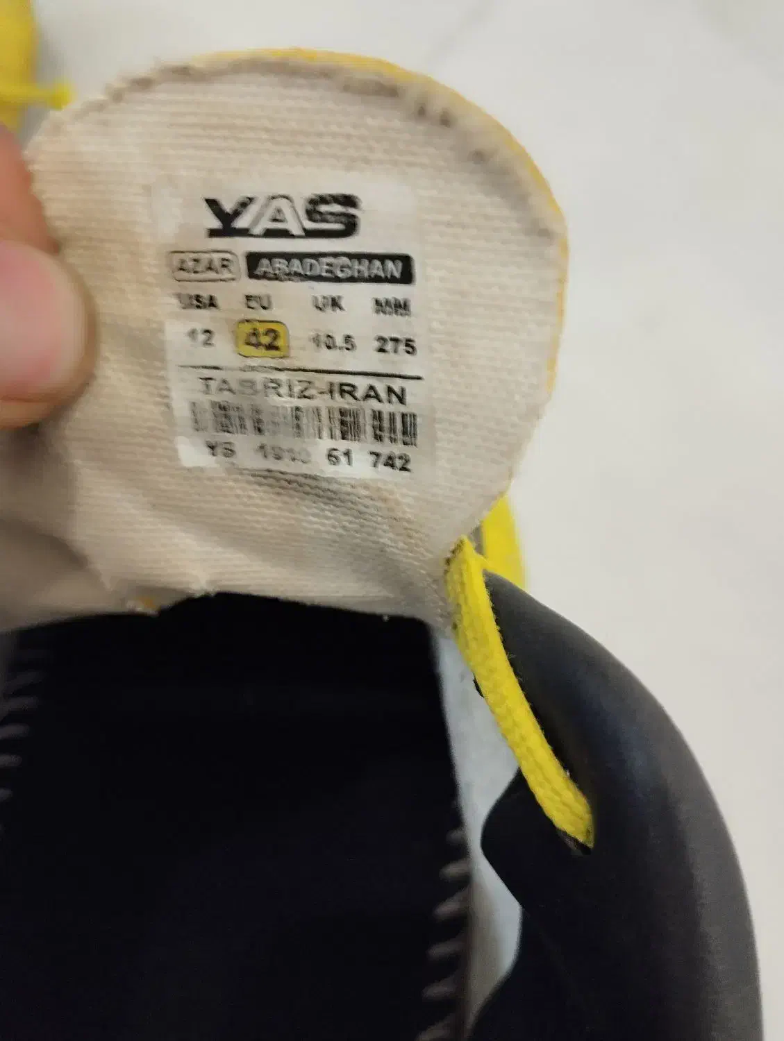 استوک|کیف، کفش، کمربند|اراک, |دیوار