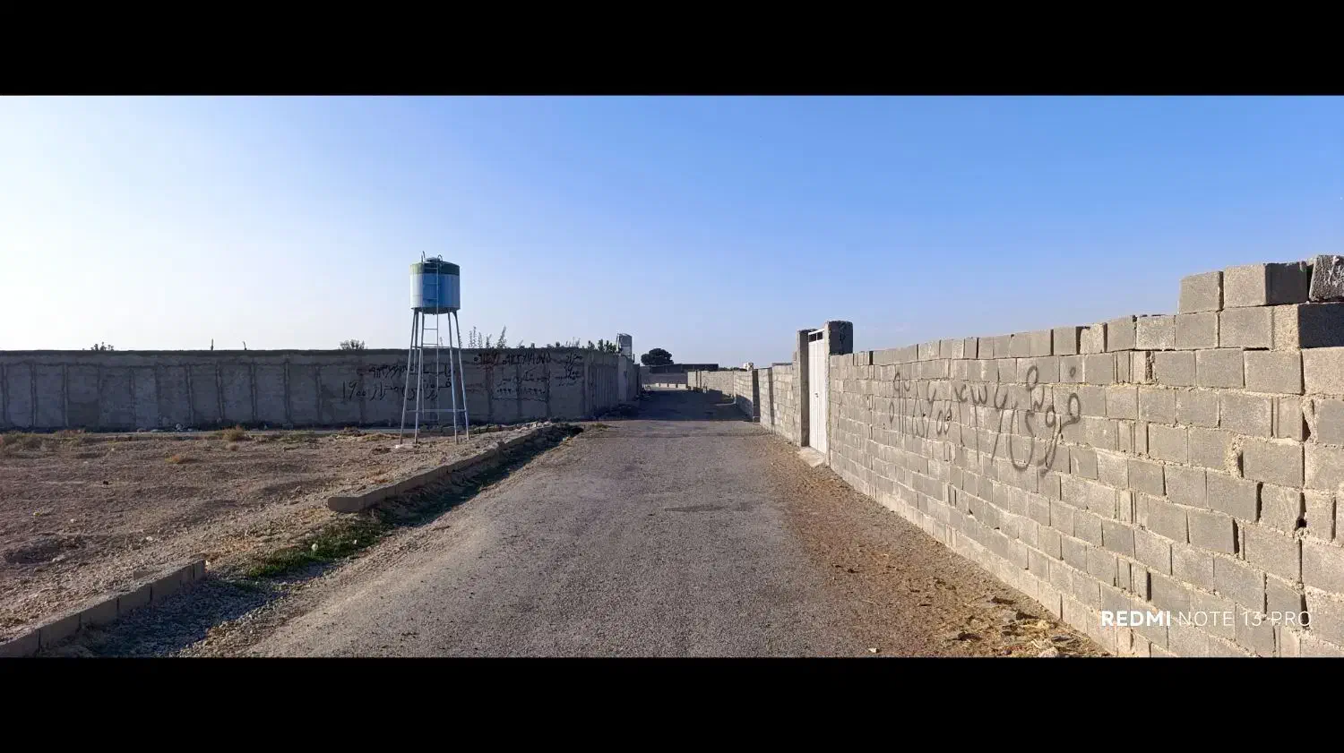 باغچه با آب و برق برای سرمایه‌گذاری عالی|فروش زمین و ملک کلنگی|رباط‌کریم, پیغمبر|دیوار