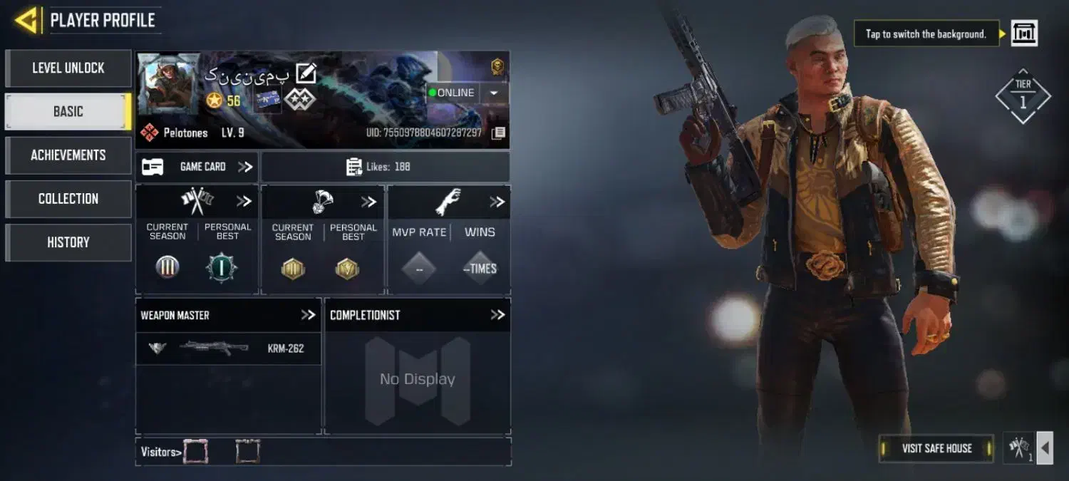 اکانت کالاف لول ۵۸|کنسول، بازی ویدئویی و آنلاین|طسوج, |دیوار