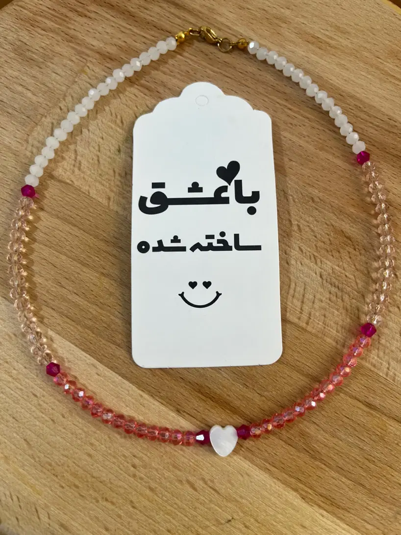 اکسسوری|بدلیجات|پردیس, فاز ۱۱|دیوار