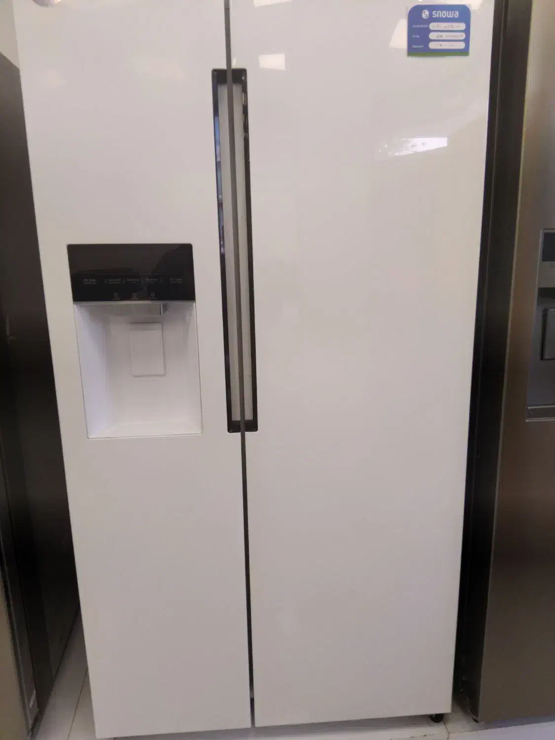 تخفیف و جایزه ساید بای ساید|یخچال و فریزر|سیرجان, |دیوار