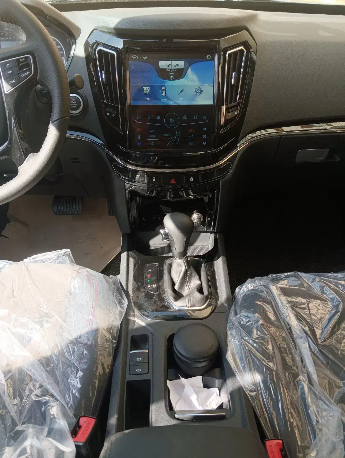 هایما s7pro پرو مدل ۱۴۰۴ نوک مدادی 1600TGDIصفر خشک|خودرو سواری و وانت|اصفهان, خواجه عمید|دیوار