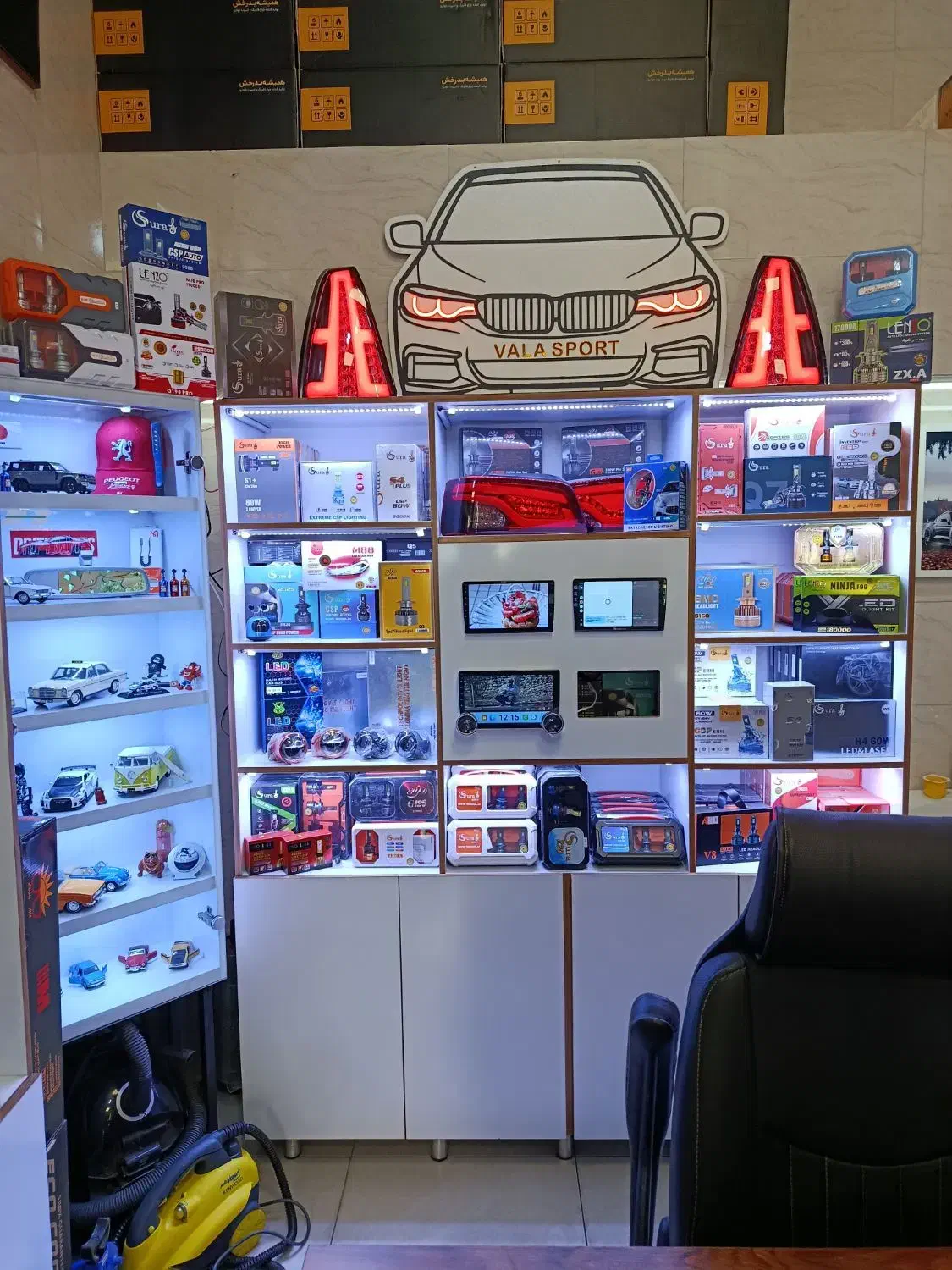 هدلایت، چراغ اسپرتی ، کاور بدنه، دودی ، مانیتور|قطعات یدکی و لوازم جانبی|تبریز, |دیوار