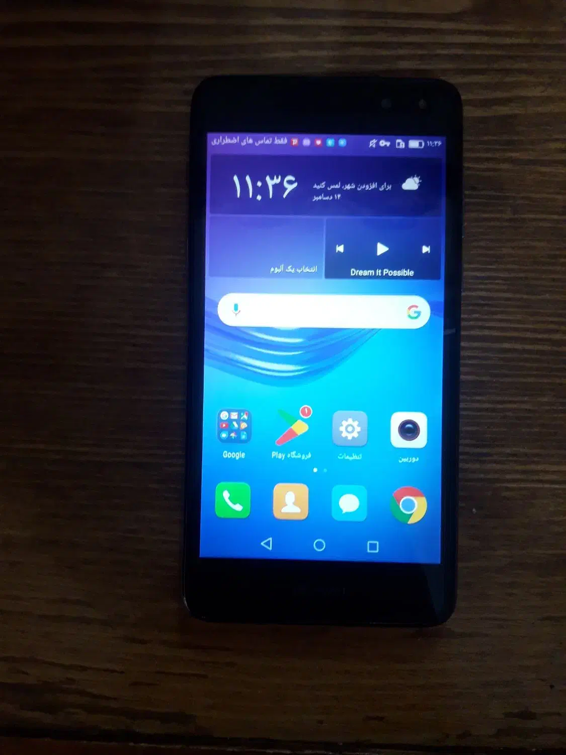 گوشی هوآوی y5 2017|موبایل|مشهد, فرهنگیان (شهرک غرب)|دیوار