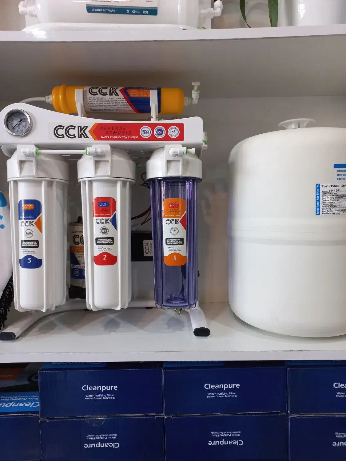 دستگاه تصفیه آب|آب‌سردکن و تصفیه آب|اندیشه, اندیشه فاز ۴|دیوار