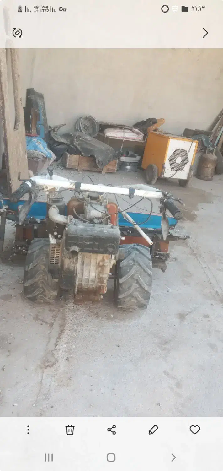 تیلر دروگر|خدمات باغبانی و درختکاری|خرم‌آباد, |دیوار