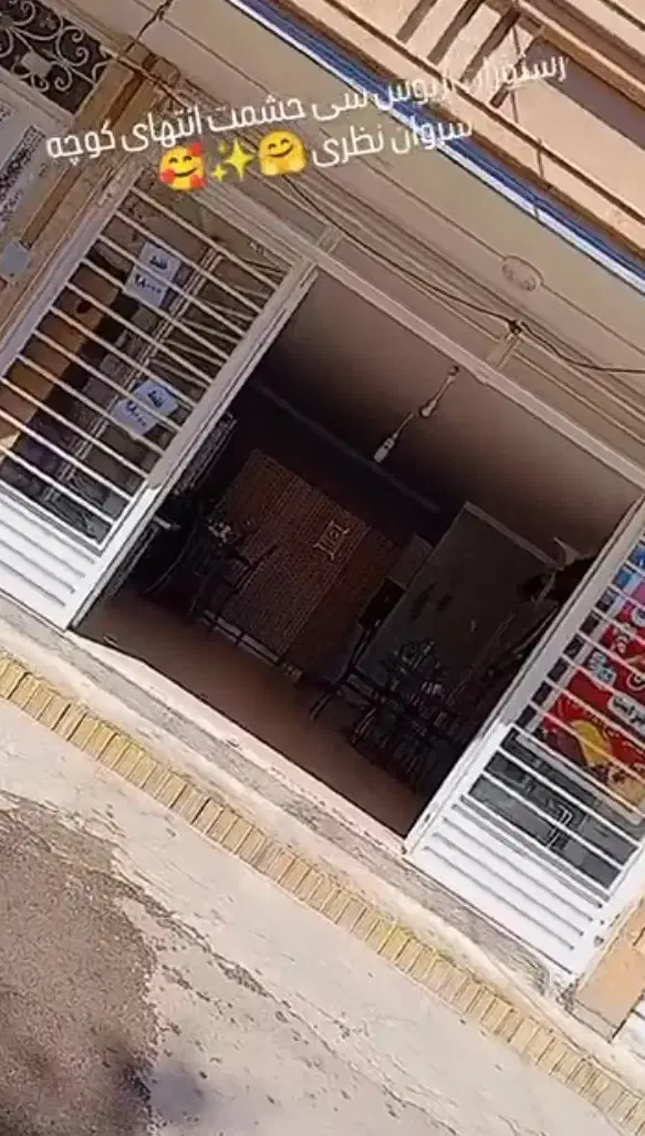 رهن و اجاره|اجارهٔ مغازه و غرفه|اسلامآباد غرب, |دیوار