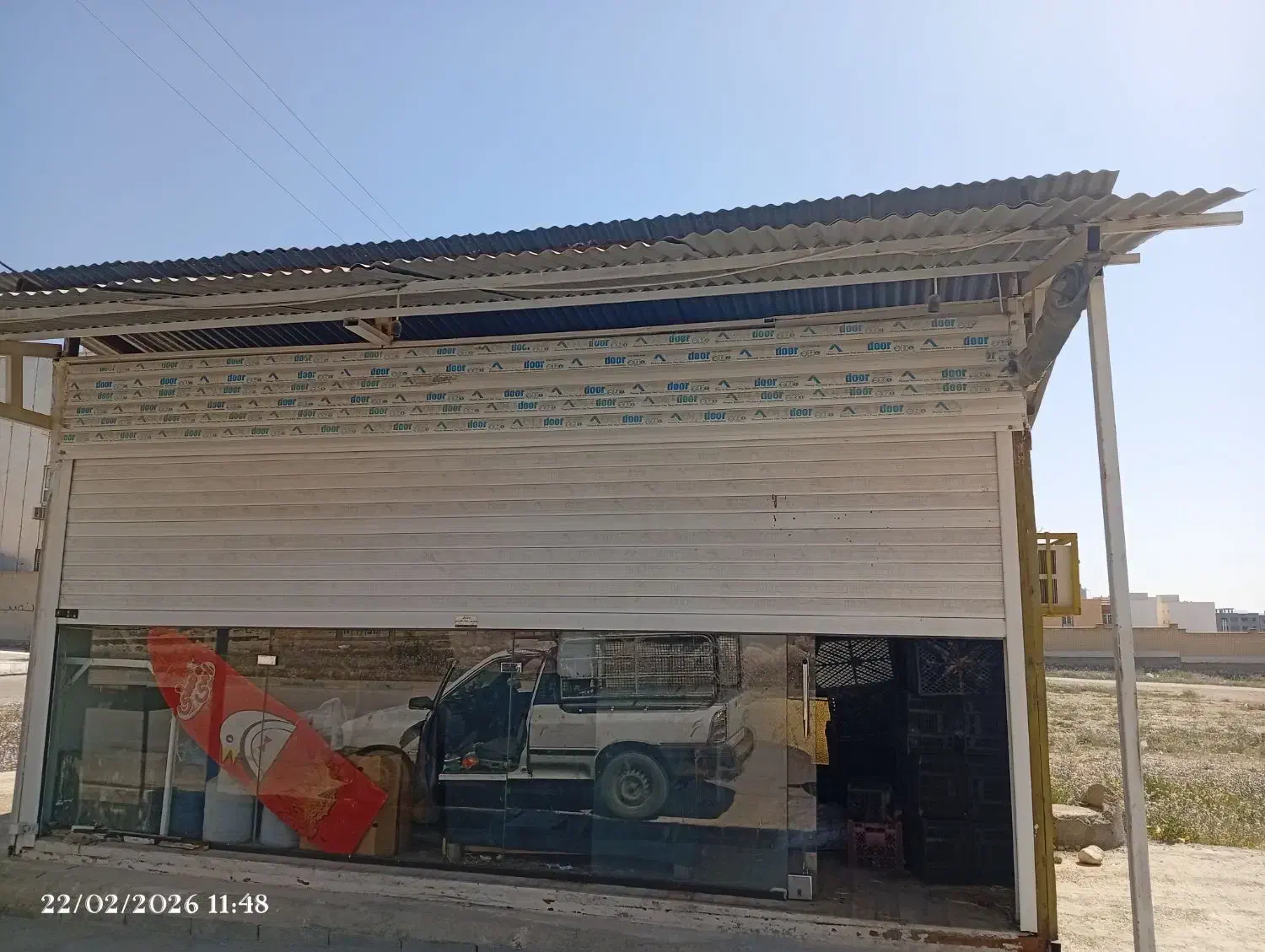 دکه|فروشگاه و مغازه|خورموج, |دیوار