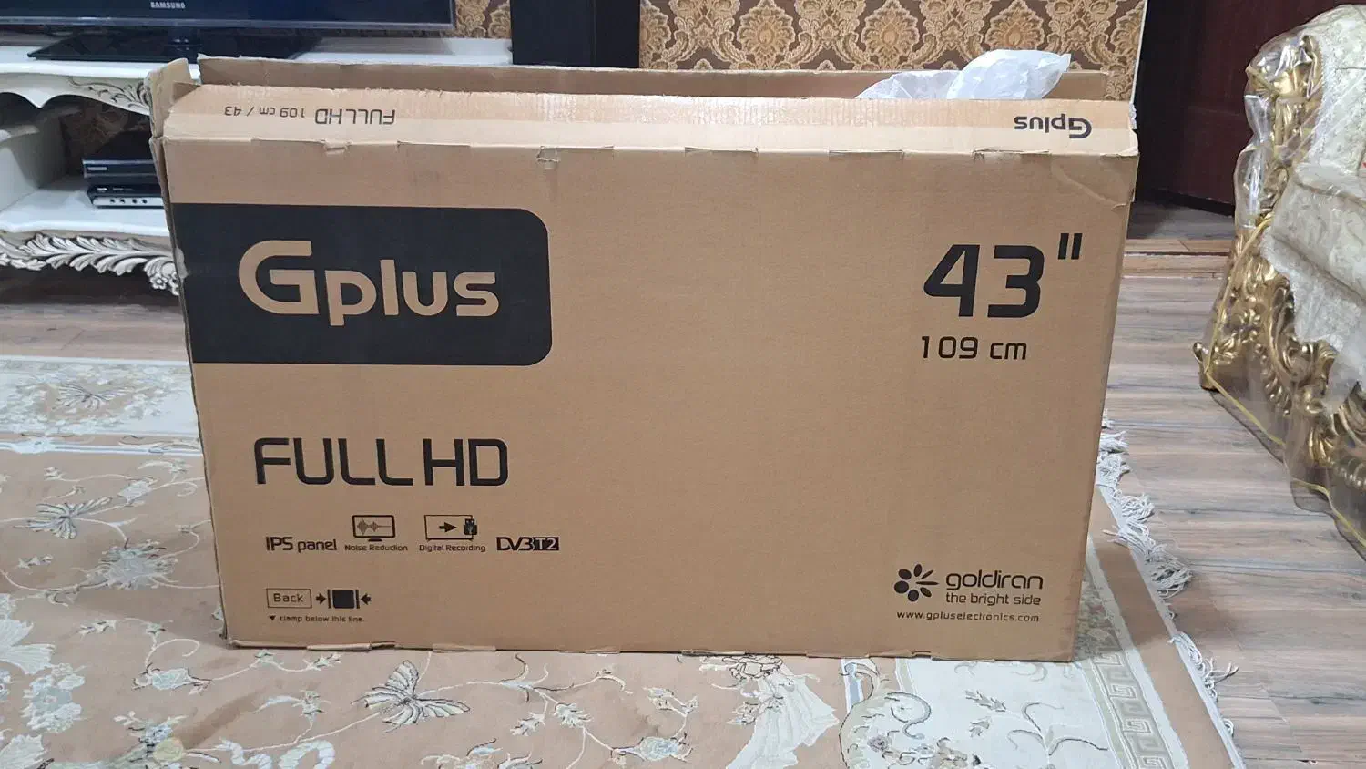 کارتن خالی جی پلاس 43اینچ|ابزارآلات|تهران, والفجر (افسریه)|دیوار