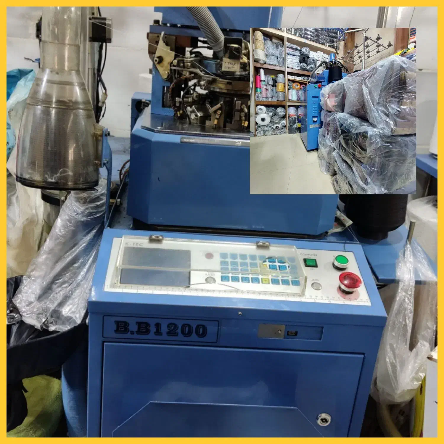 درآمدزایی با دستگاه جوراب ویژه آقایان و بانوان|خدمات آموزشی|مشهد, هفده شهریور|دیوار