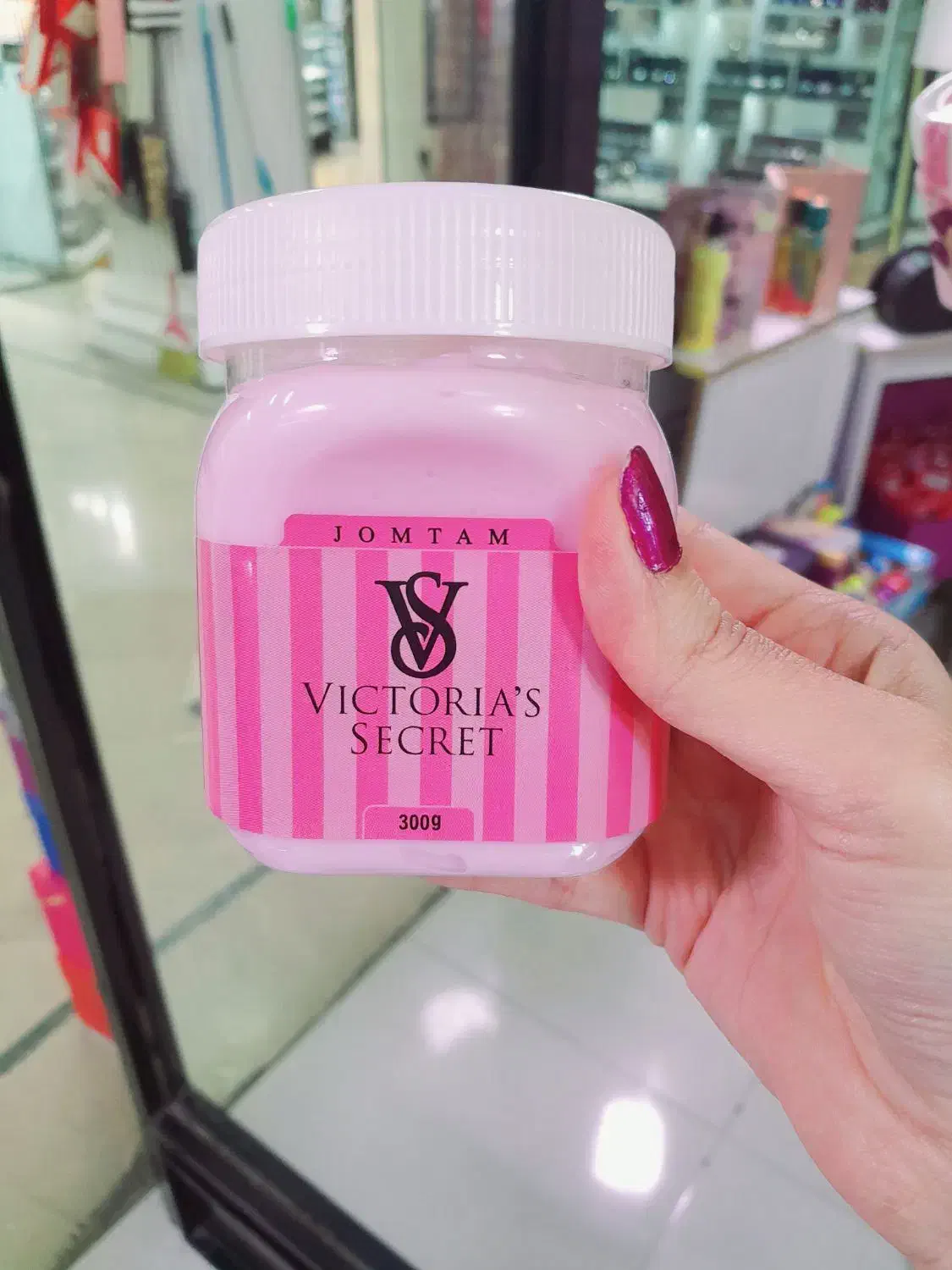 کره بدن Jomtam|آرایشی، بهداشتی، درمانی|اراک, |دیوار