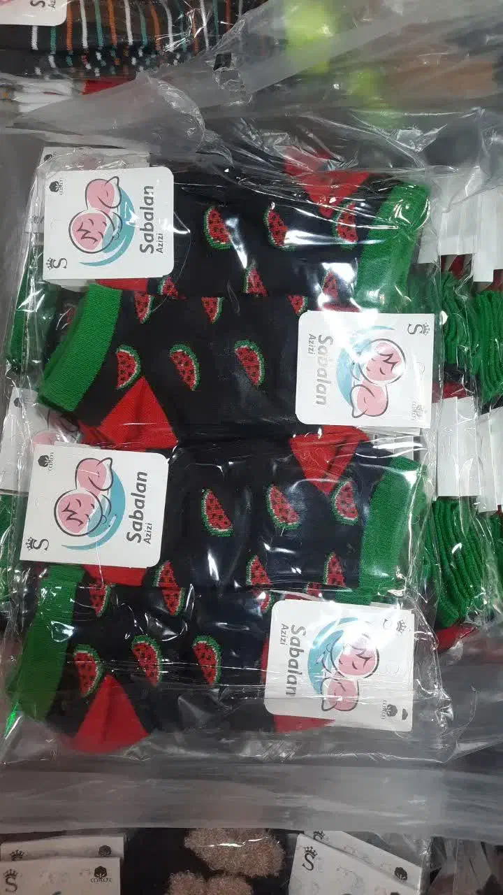 جوراب یلدای|لباس|قم, نیروگاه|دیوار