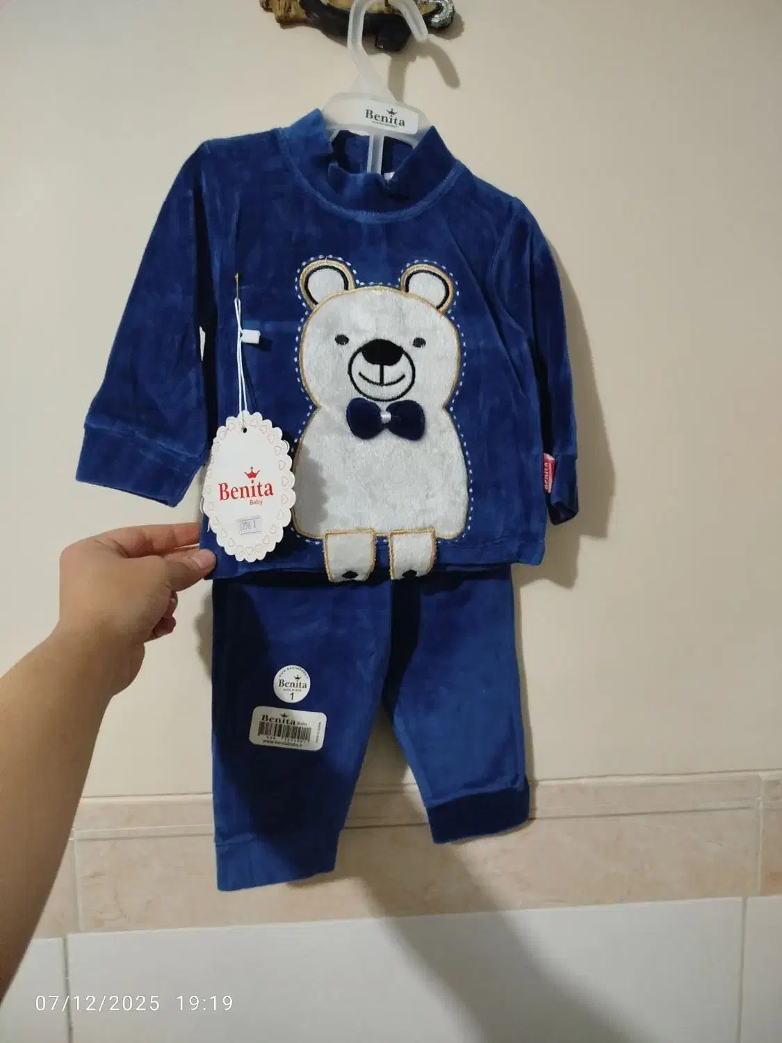 بچگانه در حد نو با قیمت پایین|کفش و لباس بچه|قرچک, میرزائی شمالی|دیوار