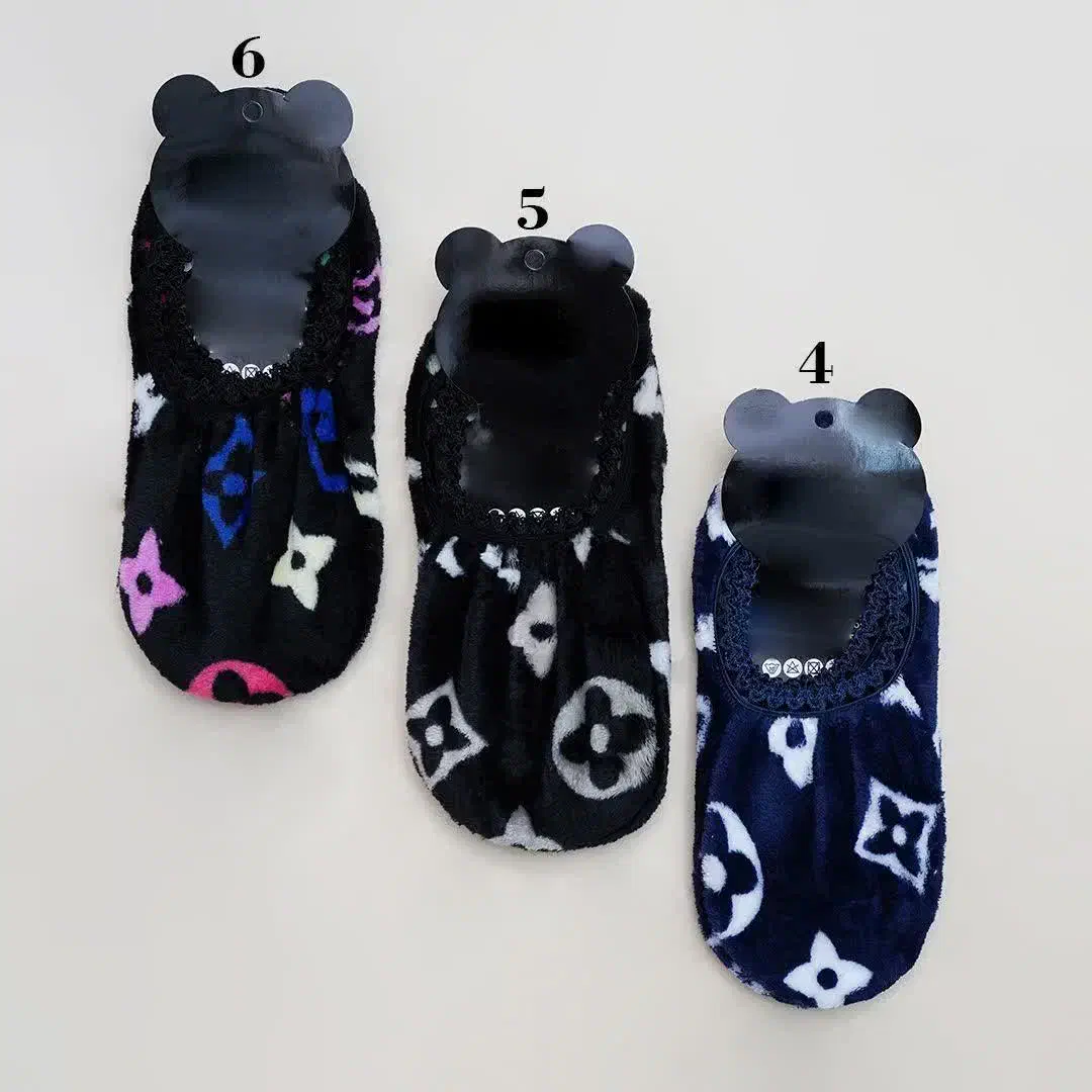 پاپوش|لباس|قم, حاج زینل|دیوار