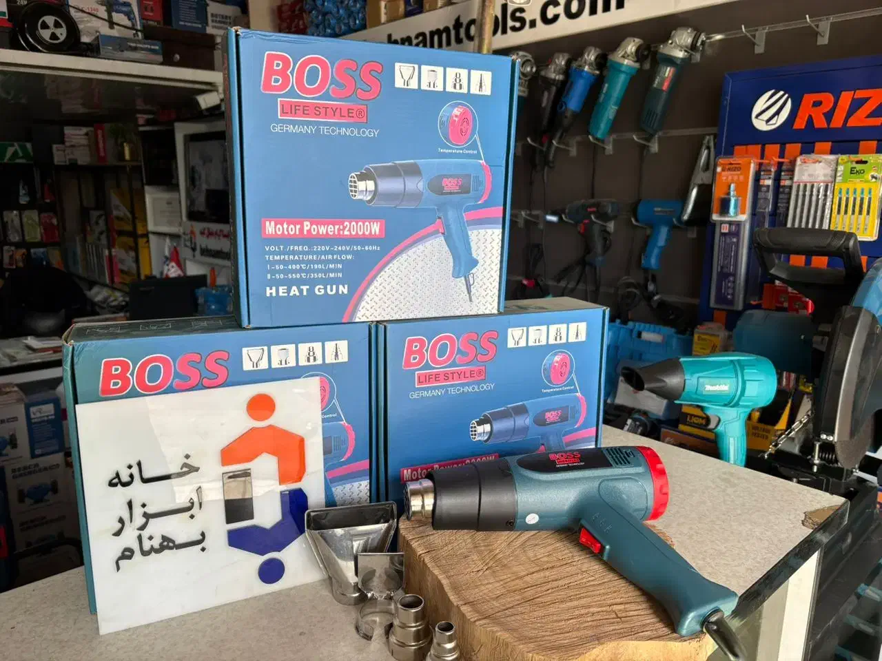 سشوار صنعتی ۲۰۰۰ وات دیمر دار BOSS|ابزارآلات|اصفهان, کساره|دیوار