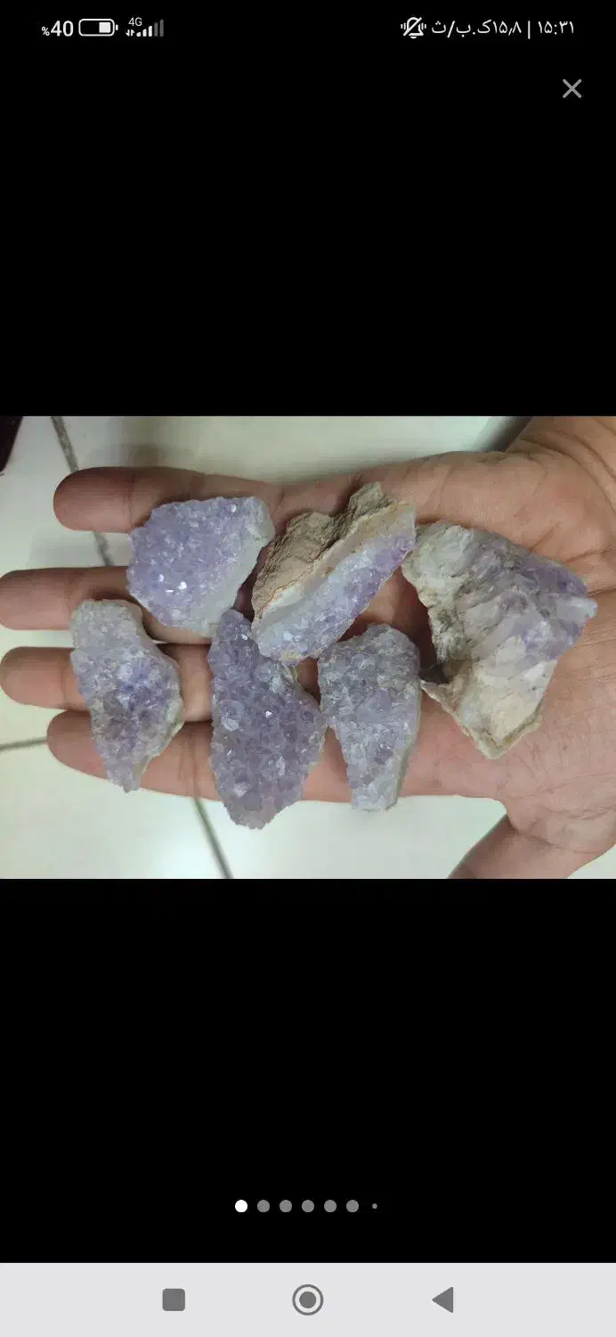 سنگ امیتیس|بدلیجات|فسا, |دیوار