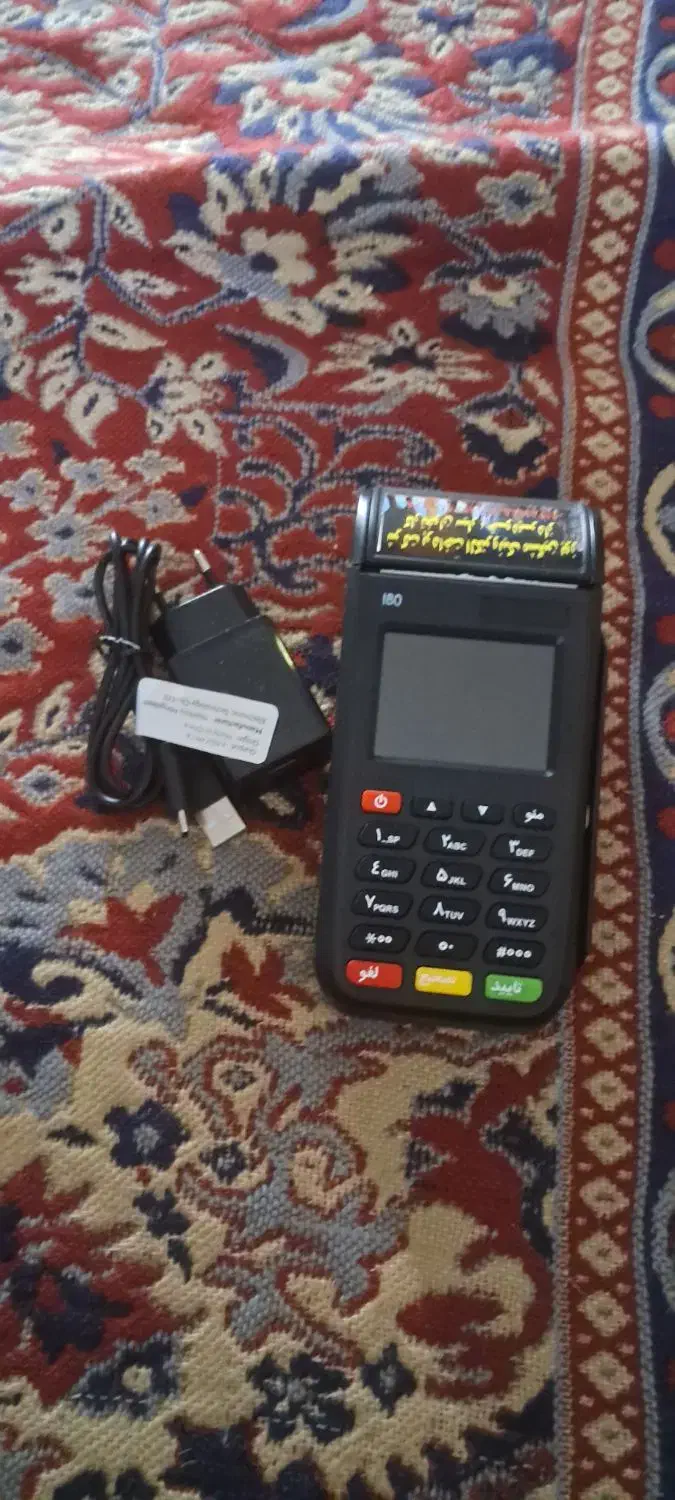 کارتخوان سیار|فروشگاه و مغازه|مشگین شهر, |دیوار