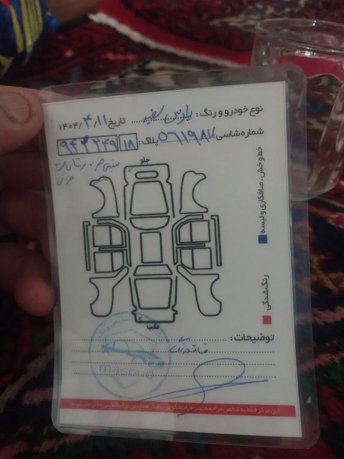 پارس tu5 مدل ۹۷ عروسک بیرنگ|خودرو سواری و وانت|همدان, |دیوار