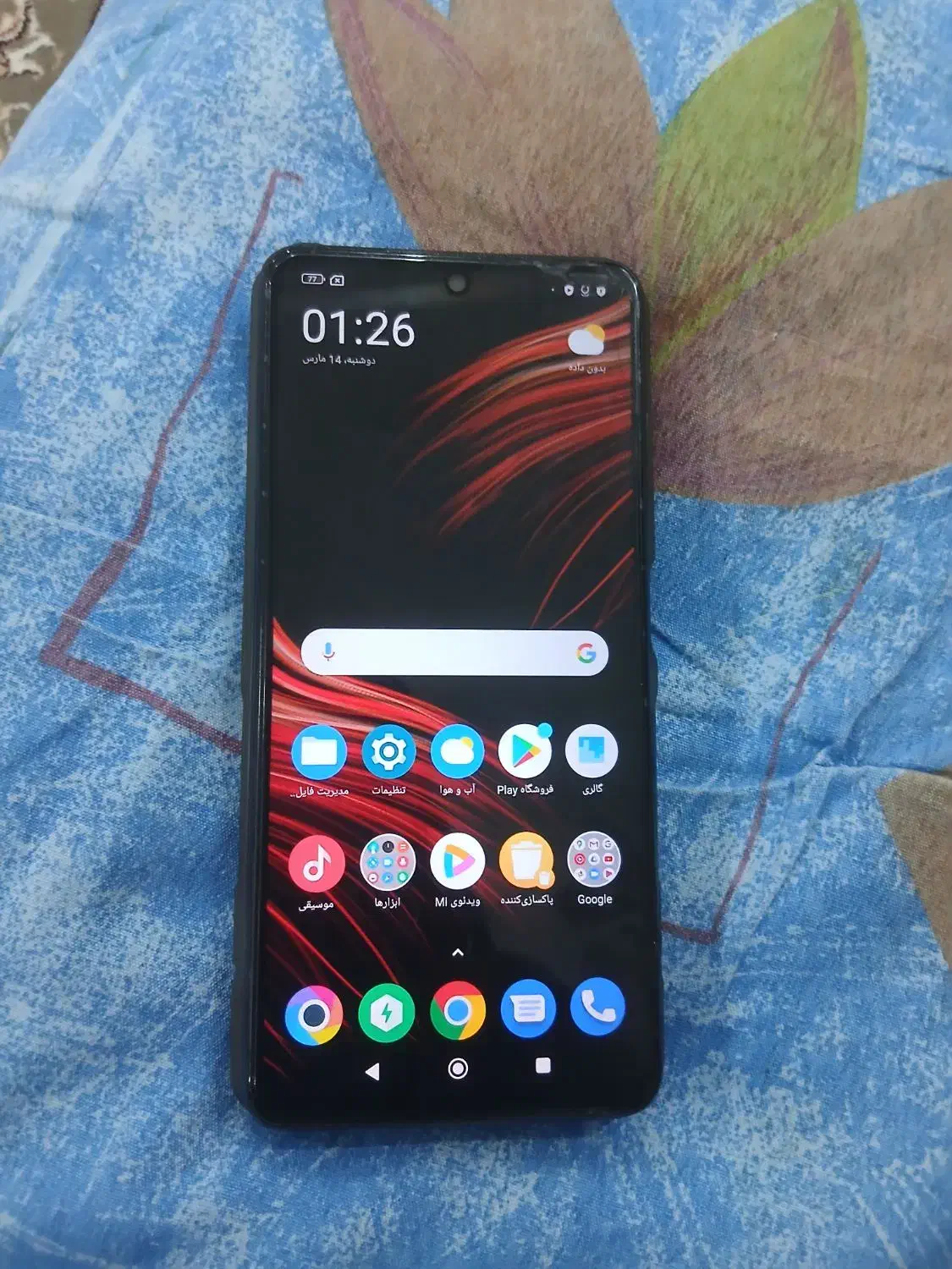 شیامی pocox3|موبایل|تهران, شکوفه (عبدل آباد)|دیوار