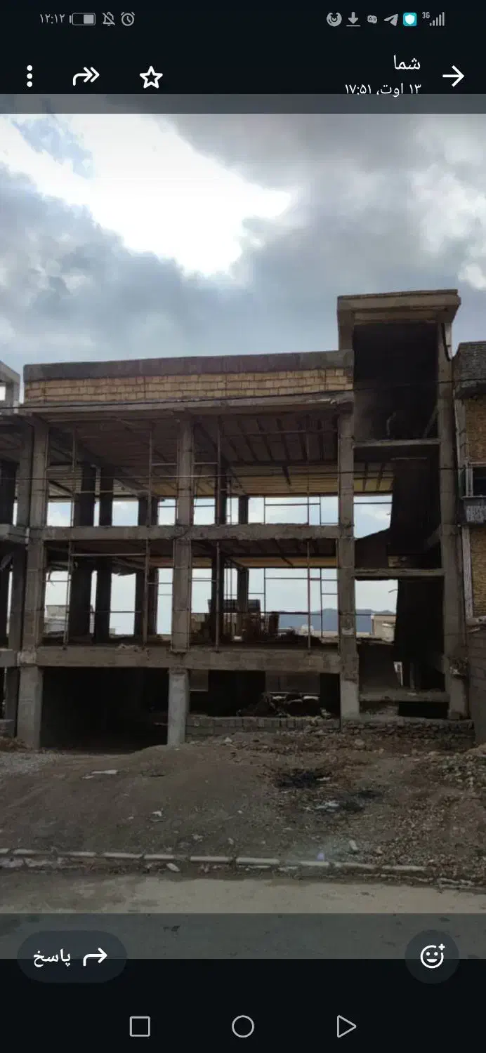 مسکن مهر سی سخت|فروش آپارتمان|سیسخت, |دیوار