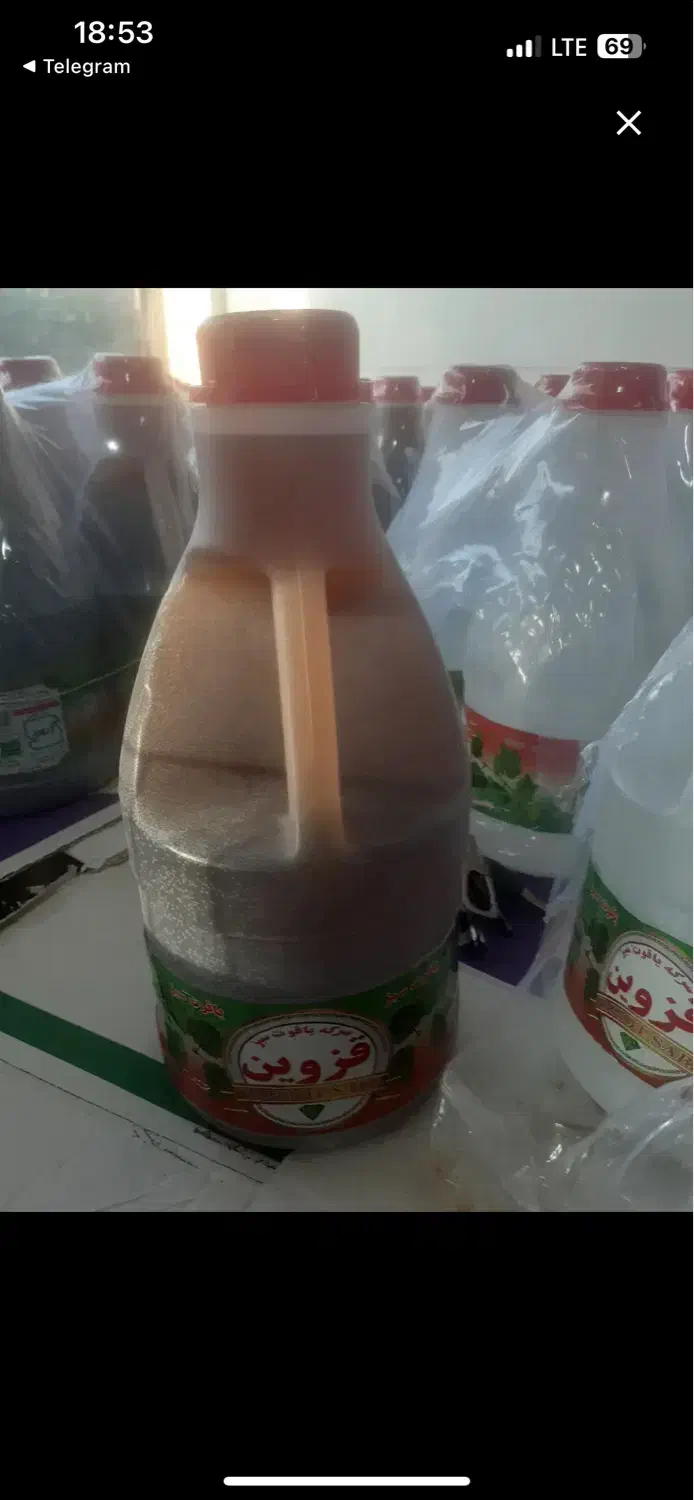 سرکه|خوردنی و آشامیدنی|کرج, میدان میوه و تره بار مرکزی|دیوار