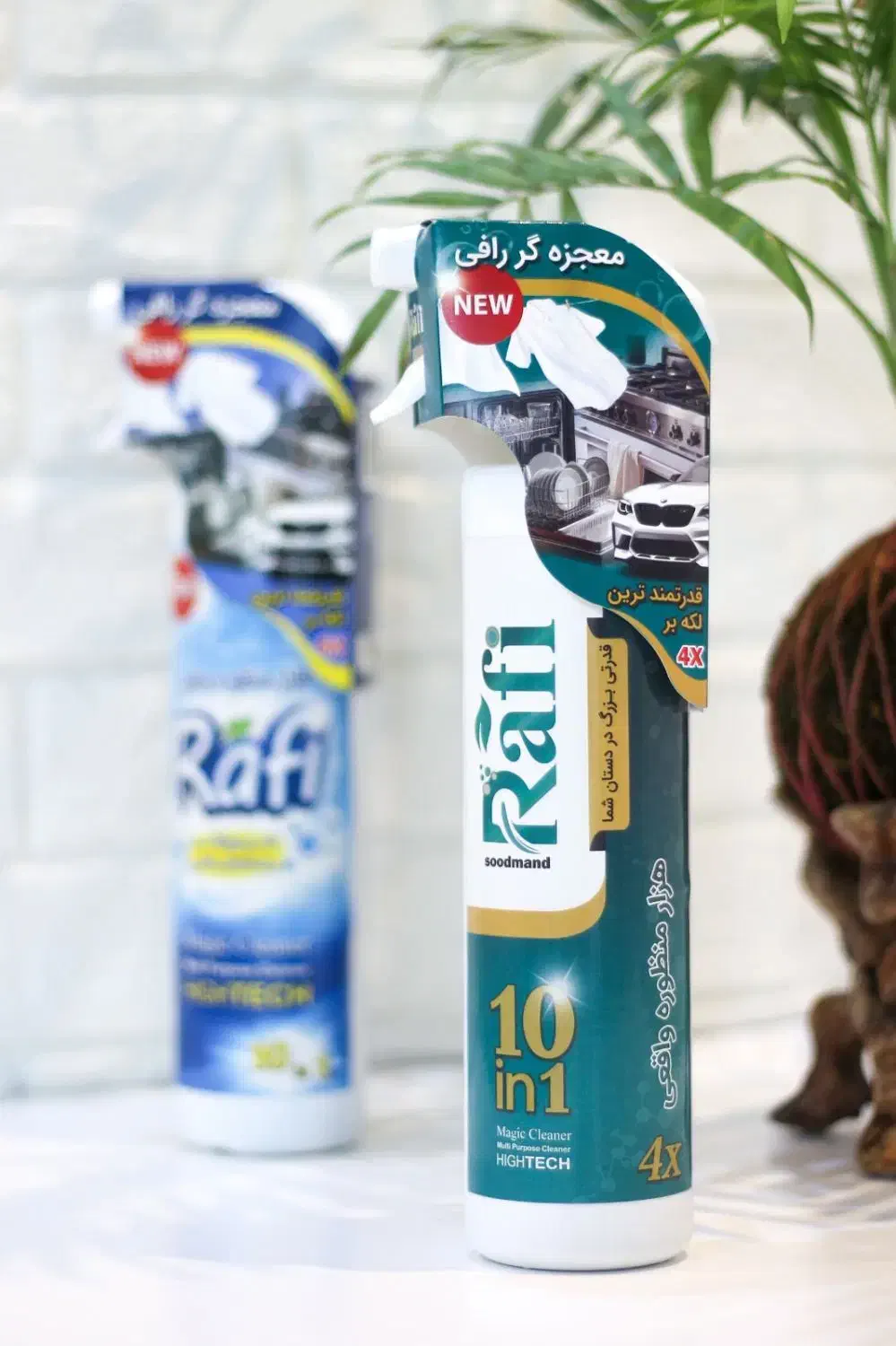 معجزهگر رافی|مواد شوینده و دستمال کاغذی|شهرضا, |دیوار