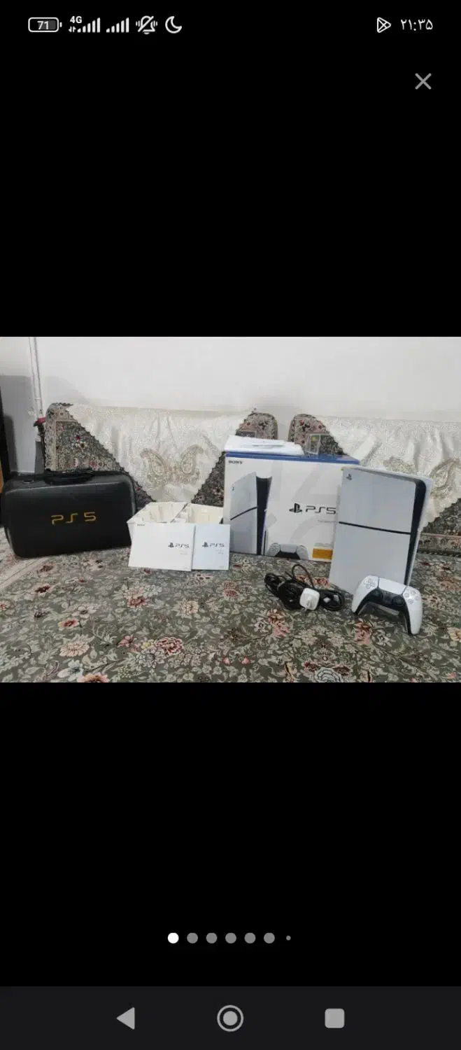 ps5اسلیم دیسک خور فول گیم|کنسول، بازی ویدئویی و آنلاین|قم, بلوار امین و ساحلی|دیوار