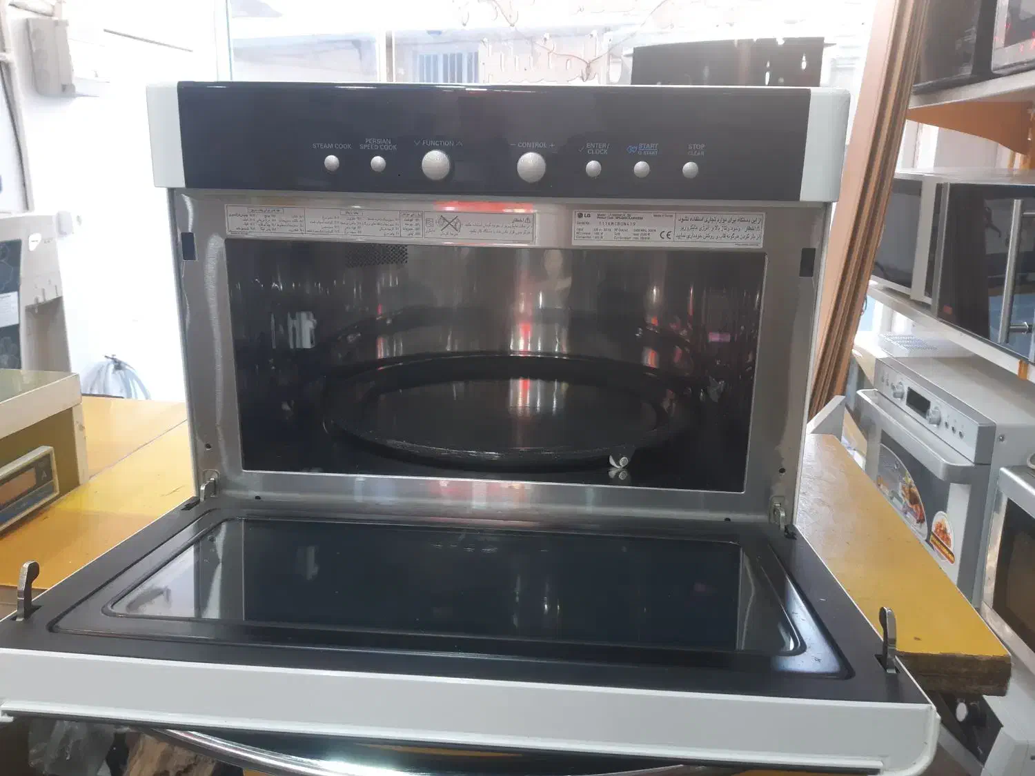 solardom lg سولاردوم اصل کره|اجاق گاز و لوازم برقی پختوپز|قم, هفت تیر|دیوار